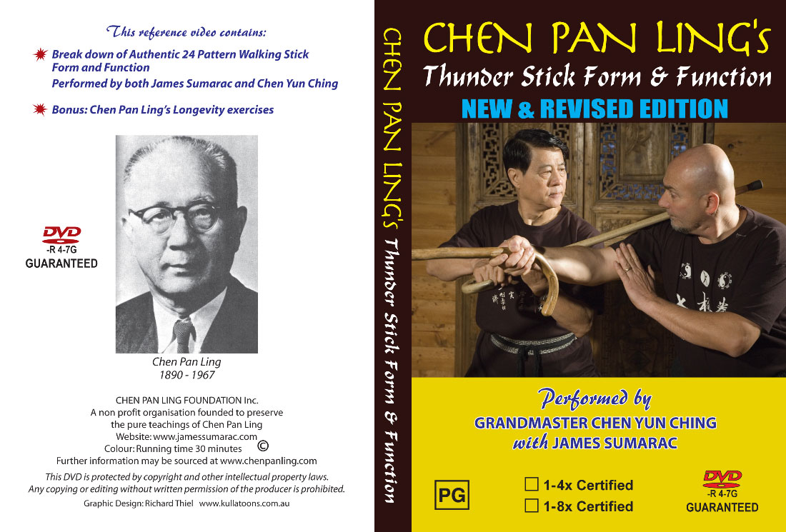 CHEN PAN LING FOUNDATION